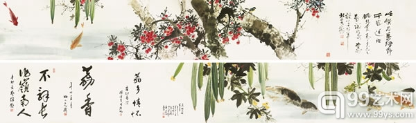 叶绿野 鱼肥瓜壮荔子多