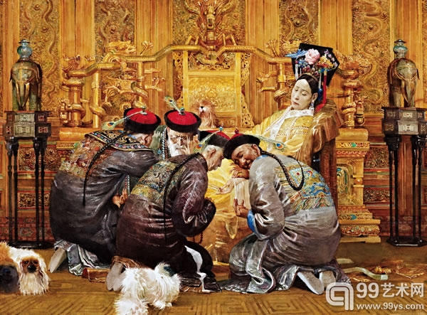 黄中羊 慈禧与四个御医