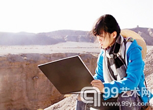 杨雅欣在野外写生