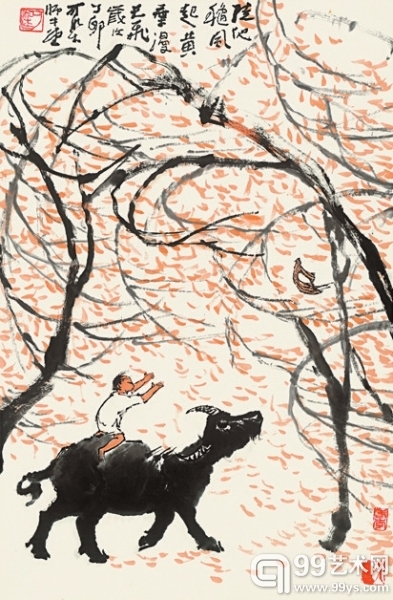 可贵者胆——李可染画院首届画展