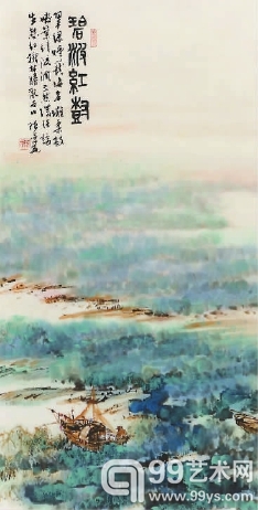 碧波红树  陈志威