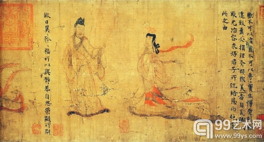 女史箴图（局部）  藏于大英博物馆