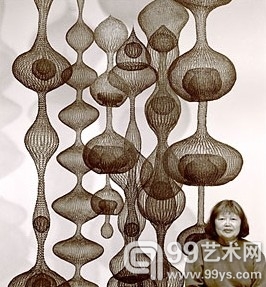 Ruth Asawa