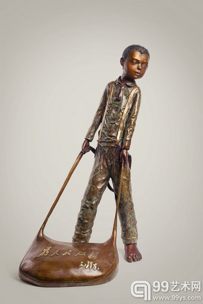 Blue Dots Art from Malaysia, Chen Jinqing, Serve The People Series No.2, Bronze, 47 x 40 x 84cm, 2012