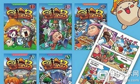 将在国内全新推出的《冒险岛》系列