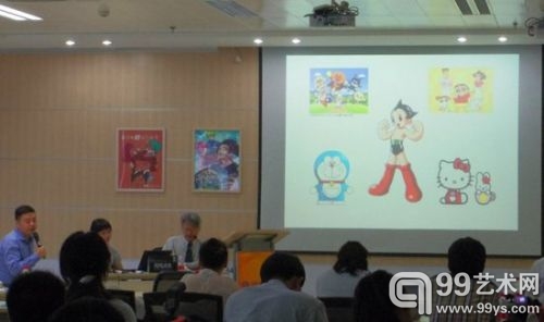 联合优创打造精品讲座，月冈贞夫担纲金牌主讲