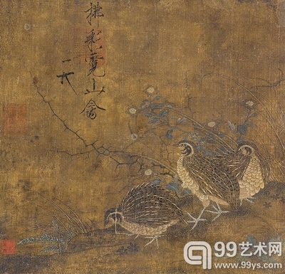 宋徽宗 （款） 拂彩山禽图