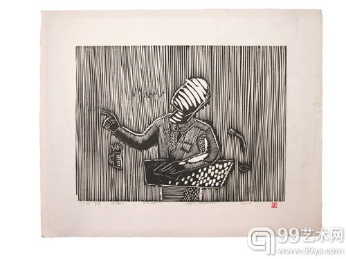 辩  木版  22×30CM  桑茂林  2012  DSCN0066