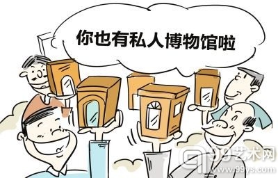 丽雅/漫画