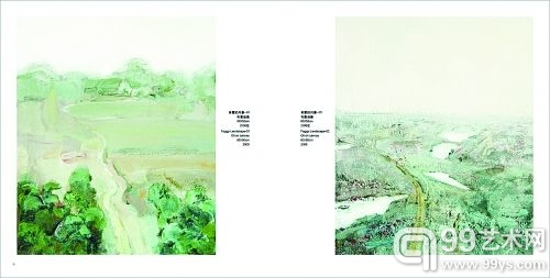 有雾的风景 林禹光作品