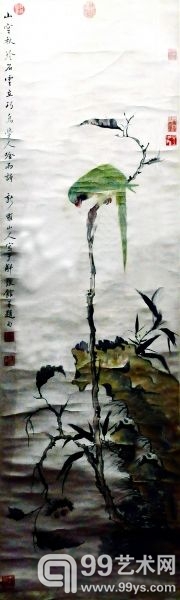 清 华喦 纸本 设色 鹦鹉学声图轴