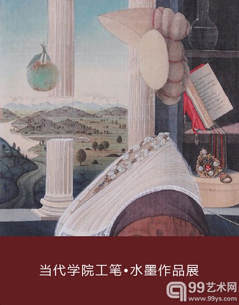 保利贵宾部精彩开启金秋艺术体验季