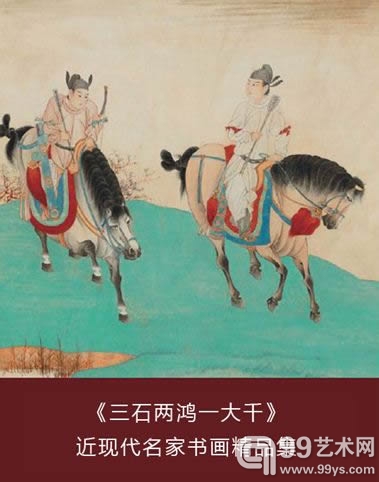 保利贵宾部精彩开启金秋艺术体验季