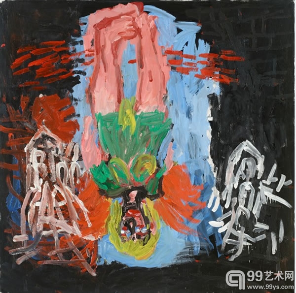 《约克的左边和右边都是教堂》，乔治•巴赛利茨，1987年，布面油彩，200 × 200 cm