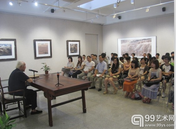 “走进艺术的深层结构”讲座现场1
