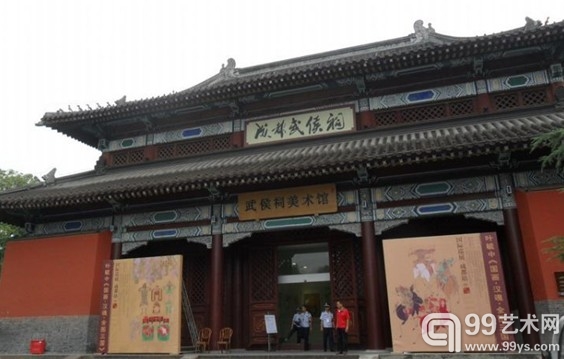 名作大展纷至沓来 武侯祠美术馆画意浓
