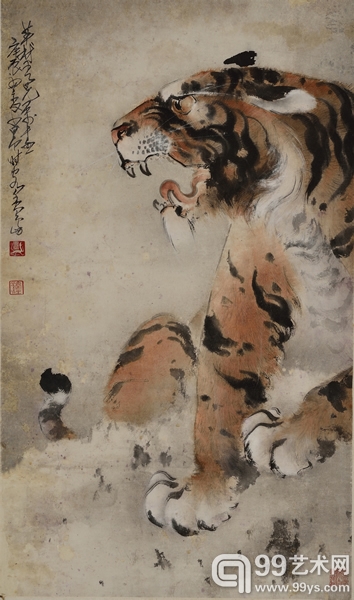 赵少昂　《虎啸风声》
