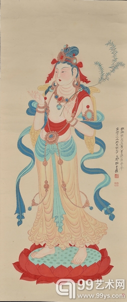 张大千　《观音大士》