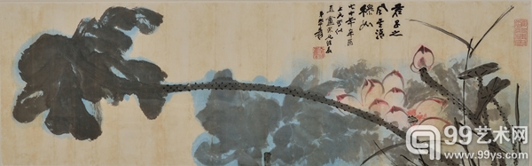 张大千　《波面僊妆》