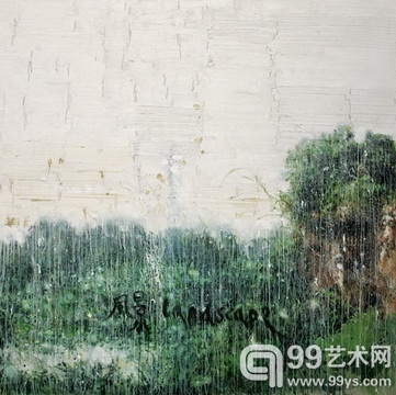 刘炜 《风景》
