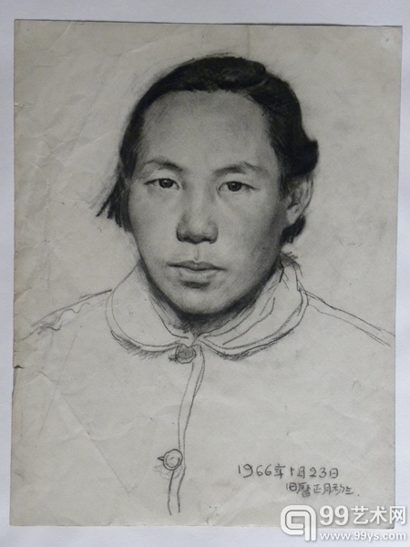 韦启美的素描课