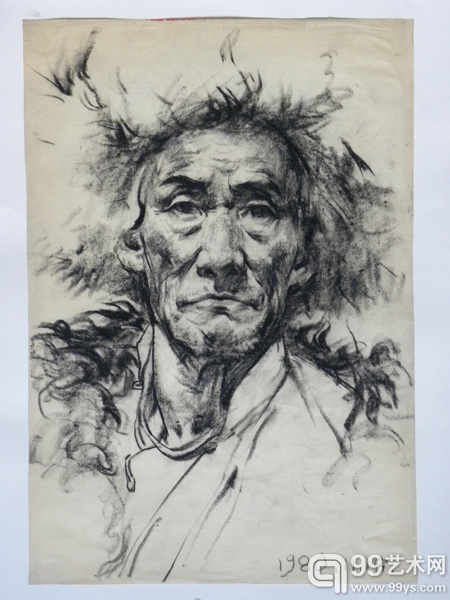 韦启美的素描课