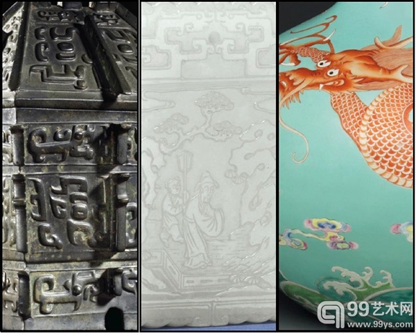 佳士得：亚洲艺术周期间呈献三场中国瓷器及工艺精品拍卖
