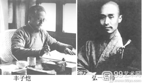弘一法师李叔同与丰子恺的师生情缘
