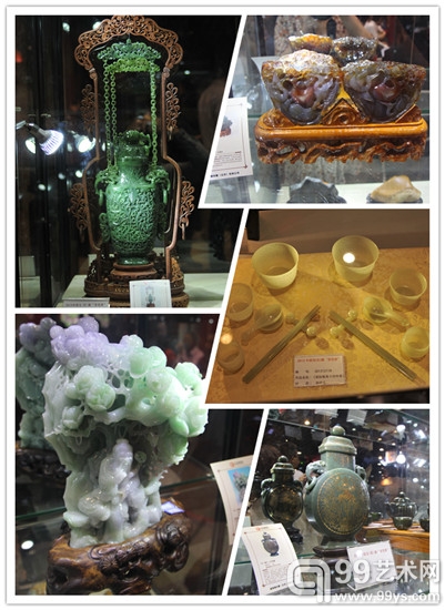 2013中国玉（石）器“百花奖”作品