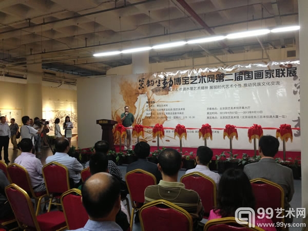 “气韵生动”博宝艺术网第二届国画家联展现场