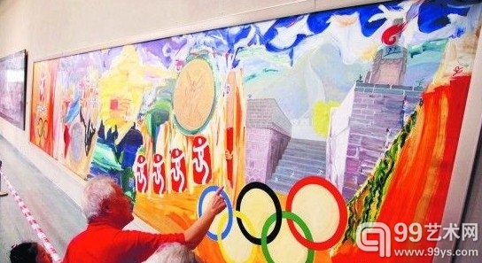 展出的作品中，《奥运北京》最贵。