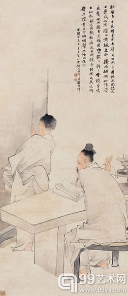 任颐 欧阳夜读图.