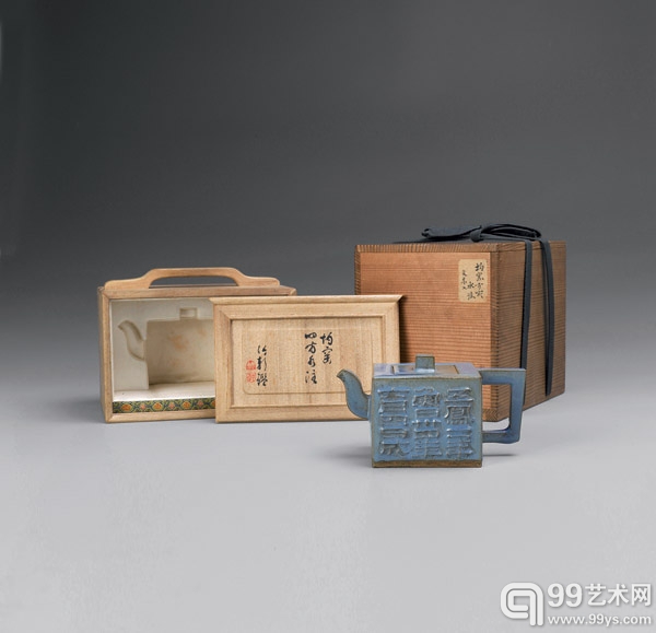 清道光 陈曼生制紫砂宜钧釉金石文字方壶.