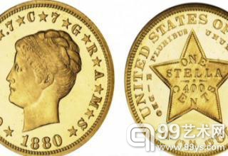 　　1880年罕见金币