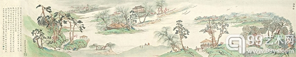 金城 （1878 – 1926）《江南春》