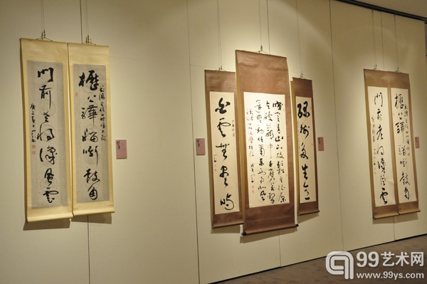 “历尽风波岁月深”刘涌收藏展现场