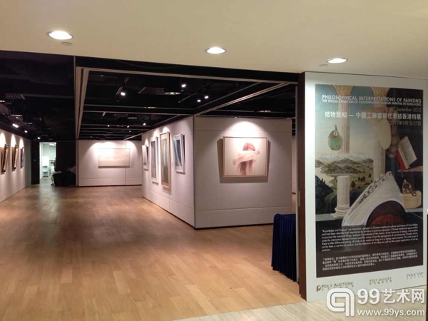 格物致知——中国工笔画当代表述香港特展亮相保利艺术空间