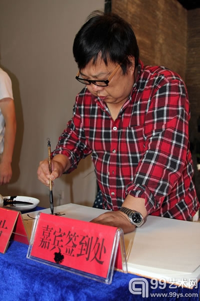 “山·花烂漫时——马刚、莫晓松绘画珍赏”画展现场