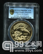 1990年龙凤2盎司金币