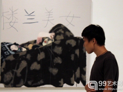 展览现场