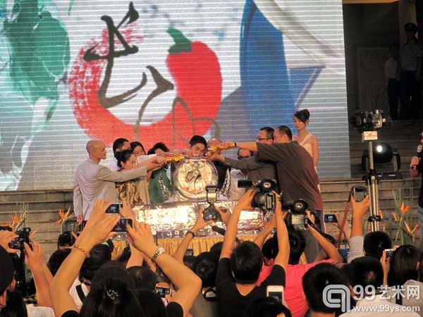 第三届艺术长沙开幕式