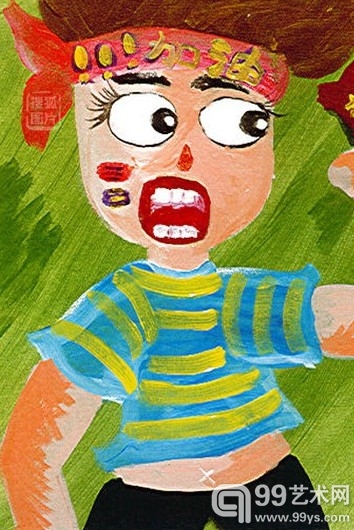 夏俊峰之子夏健强画作