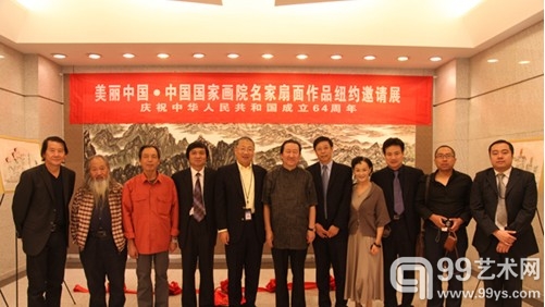 国家画院名家扇面亮相美国
