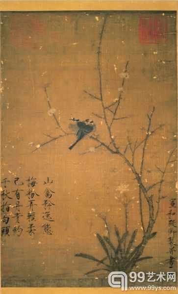 赵佶《腊梅山禽图》