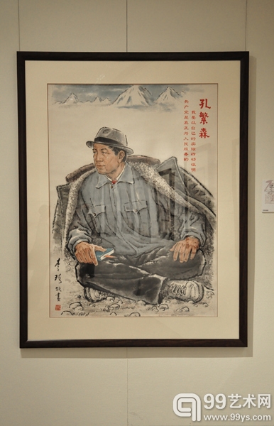 李琦书画展和李琦、冯真家藏展开幕现场
