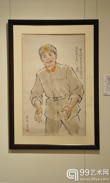 李琦书画展和李琦、冯真家藏展开幕现场