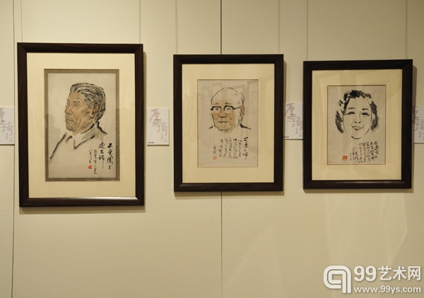 李琦书画展和李琦、冯真家藏展开幕现场