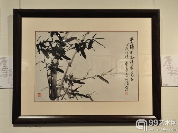 李琦书画展和李琦、冯真家藏展开幕现场