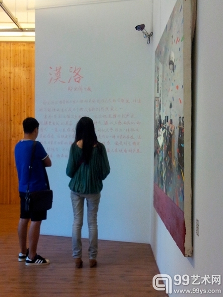 展览现场