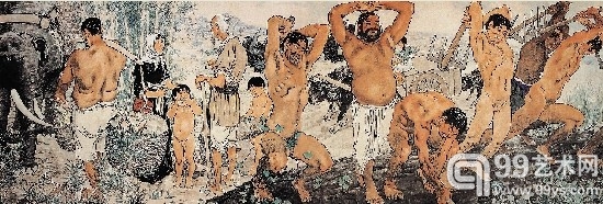 徐悲鸿 愚公移山 中国画